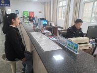 大庙派出所：高效服务暖人心  优化营商环境助发展