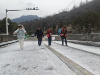 团县委：竹山青年 闻雪而动