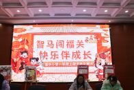 溢水小学：智马闯福关 乐考伴成长   