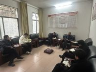 县委党校召开2026年乡村振兴驻村工作专题会议