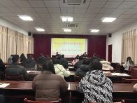 县公共检验检测中心开展党的二十届四中全会精神宣讲活动