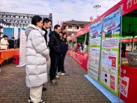 “乐购湖北 幸运有礼”有奖发票活动启动