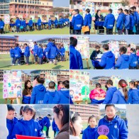 “趣味闯关”代替期末考卷 小学低年级测评玩出“新花样”