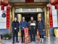 宝丰镇：光荣牌上门 尊崇暖人心