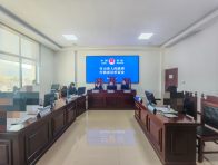 竹山县举行新年首场行政复议听证会