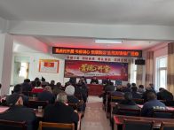 麻家渡镇开展“书香润心 悦读致远”全民阅读活动