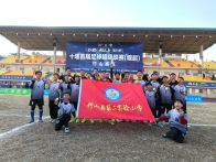 县第二实验小学勇夺全县小学组足球联赛冠军