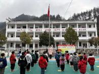 深河乡中心幼儿园：快乐寒假 安全同行