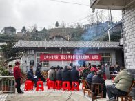 文峰乡开展移风易俗专题宣讲