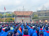 恒升小学扎实开展寒假前安全系列教育