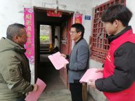 大庙乡：入户宣讲村规民约 文明新风入脑入心