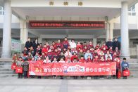 县妇联开展关爱儿童活动