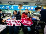 县疾控中心组织开展无偿献血活动