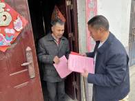 上庸镇：凛冬时节寒意浓 走访慰问暖人心