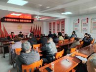 潘口乡：十星代表话初心 榜样力量促奋进