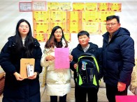 慰问“十星级好少年” 用榜样力量厚植少年担当