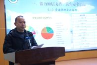 张振武小学：述职评议展成果 凝心聚力谱新篇