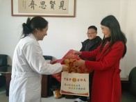 竹山县总工会全面启动2026年春节送温暖走访慰问活动