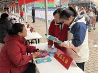 竹山县总工会：部门联动助就业，用心用情暖民心