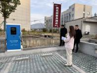 兴竹国投集团：节前排查筑牢安全防线 新春活动传递温情关怀