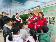 爱心托管  书香童行