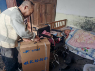 宝丰镇开展新春走访慰问