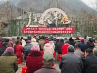 文峰乡：清风拂面润心田  移风易俗过“廉”节