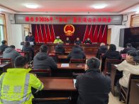 楼台乡：筑牢安全防线  护航平安春运