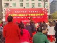 秦古镇：文艺轻骑进乡村  惠民演出暖人心