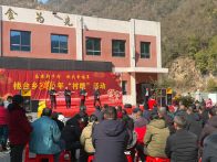 楼台乡沧浪片区2026年“村晚”热闹开演