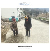 县公路养护中心开展帮扶走访活动