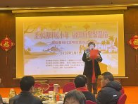 上庸镇：文明实践所里迎小年 温情汇聚暖人心