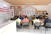 一本好书过大年