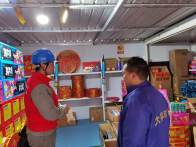 县供电公司：电力巡检进集市 护航年货用电安全