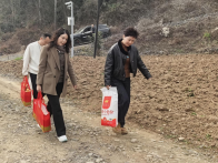 县绿松石行业协会赴秦古镇慰问护矿队员