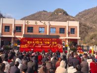 楼台乡：欢歌热舞庆新春 文明新风润心田