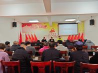 官渡镇召开春节前道路交通安全工作部署暨警示教育培训会