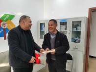 县移民服务中心： 新春慰问暖人心 薪火相传续担当