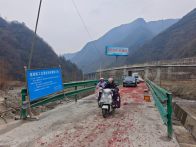 双台乡渔塘村茶厂便民桥建成通车