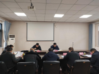 县住建局召开2025年度民主生活会