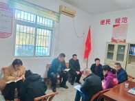 圣水湖管理局研究驻村帮扶工作