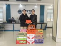 县供电公司慰问节日期间一线值班值守人员