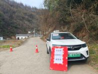 麻家渡镇：多措并举抓防火 守护青山保平安