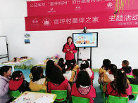 楼台乡官坪村开展防一氧化碳中毒主题宣讲