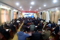 县林业局：严守“廉关” “防火墙” 确保春节平安