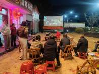 楼台乡：光影盛宴贺新春 文化惠民年味浓