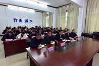 溢水镇召开2026年春节收假收心归位专题会