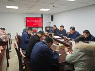 县委宣传部：收心聚力启新程 实干作为开好局