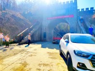 竹坪乡：铜钱关上挂横幅 防火宣传到省界