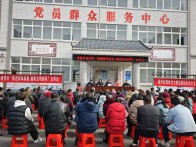 文峰乡靶向施策推进移风易俗  引领乡村文明新风尚